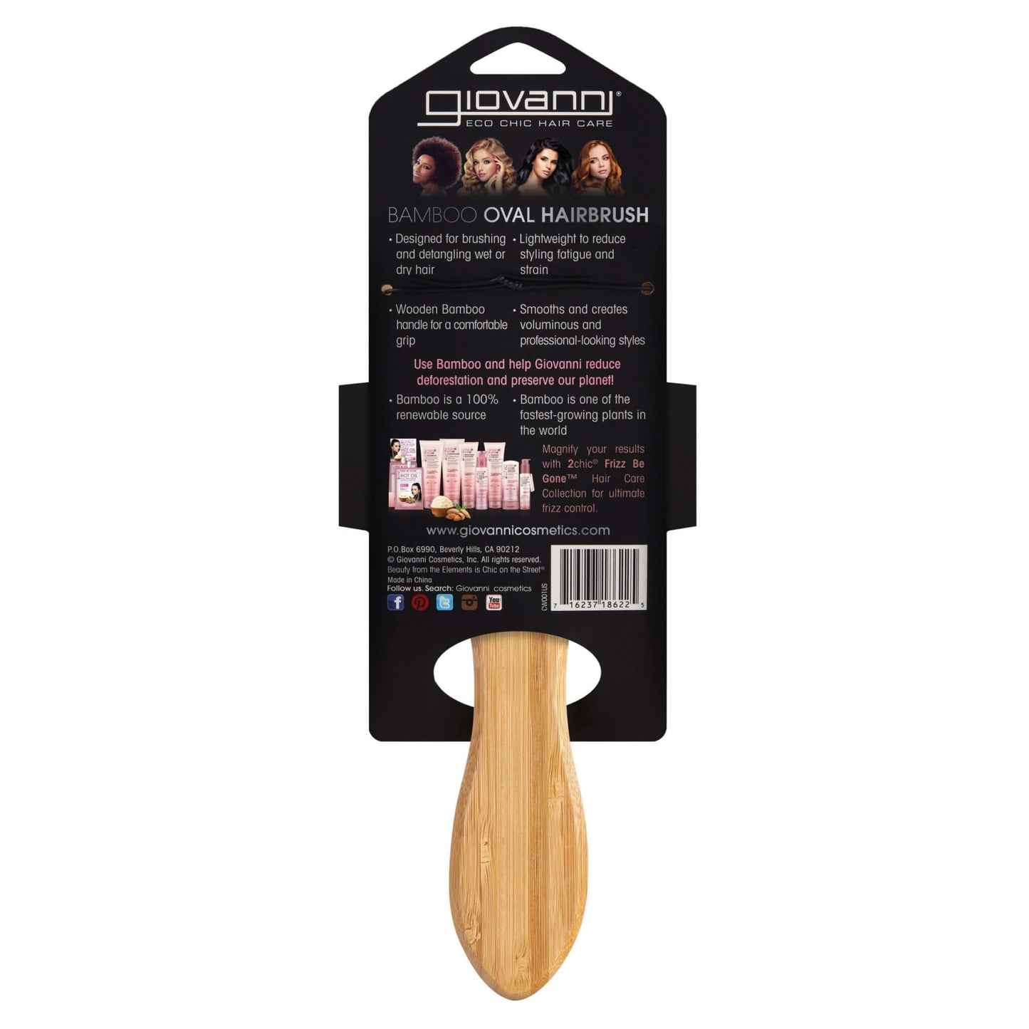 BAMBOO PADDLE HAIRBRUSH