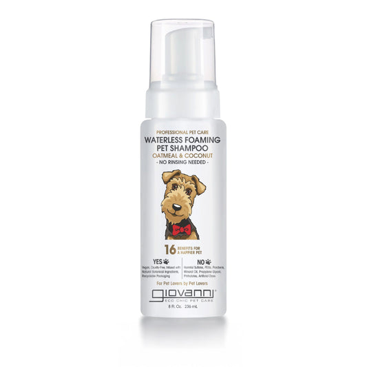 PROFESSIONAL WATERLESS FOAMING PET SHAMPOO - OATMEAL & COCONUT